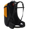 Рюкзак Vaude Trailvent 15 kurkuma (47276-554)