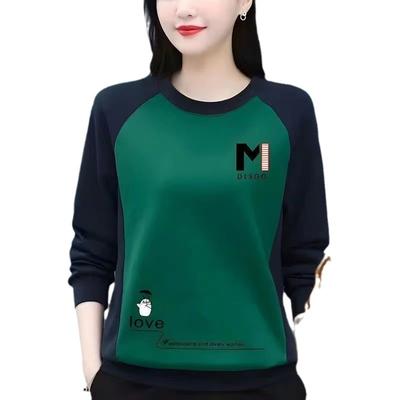 Neue Samt-Kontrast-Basisshirt-Tops für Herbst und Winter, Damen-Layering-Sweatshirt, langärmeliges Damen-T-Shirt