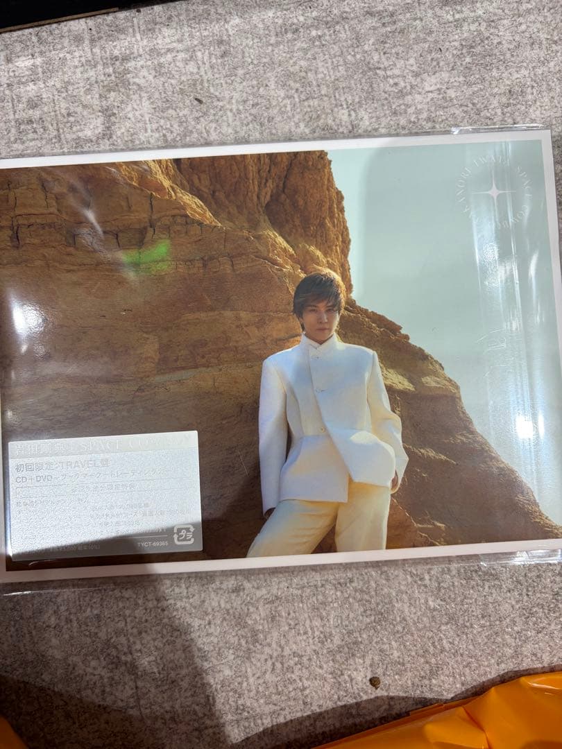 

[USED] Iwata Takanori SPACE COWBOY travel edition opened, trading card, no serial number
