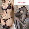 Sexy Underwear Embroidered Three-point Bra Open Panties Sexy Suit Female Passion Seduction Teasing Adult Free