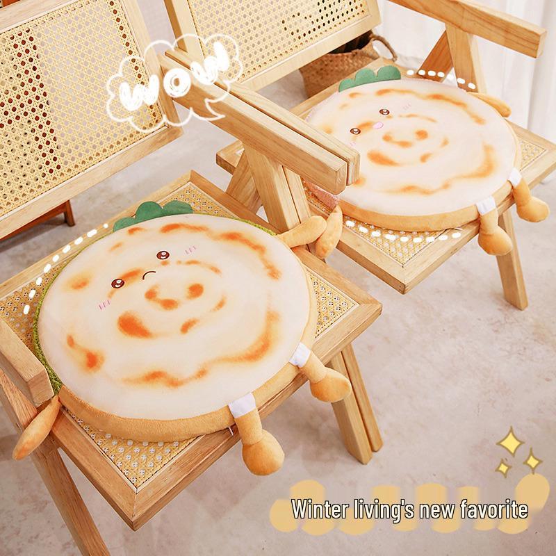 Rou Jia Mo Thick Memory Foam Office Chair Cushion - Warm and Cozy for Autumn and Winter