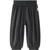 Tongtai Baby Pure Cotton Summer Long Pants