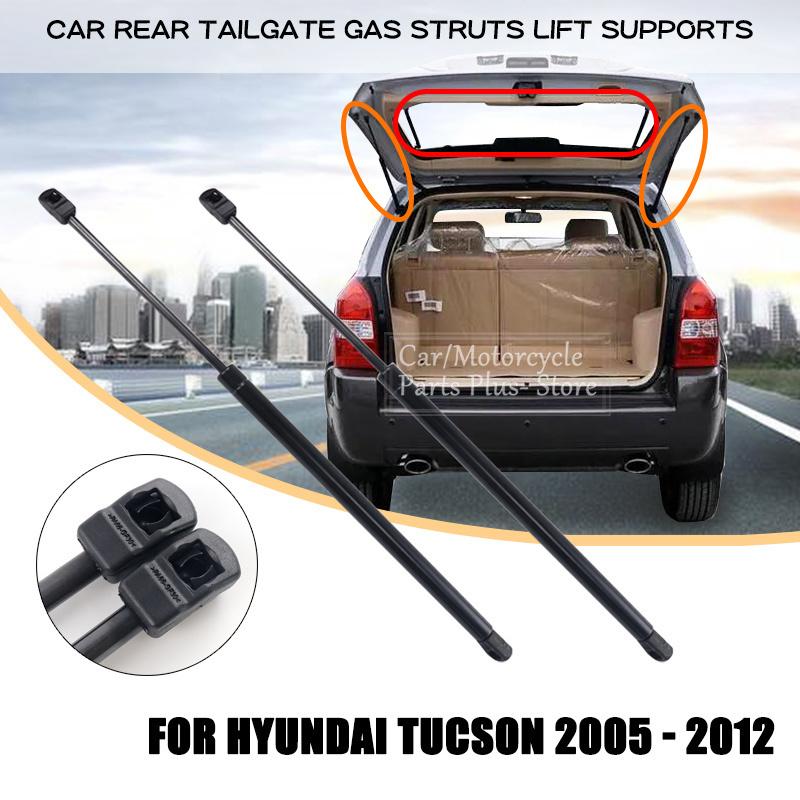 2/4x Rear Trunk Tailgate Boot Rear Window Glass Gas Spring Shock Lift Strut Struts Support Bar Rod For Hyundai Tucson 2005-2012