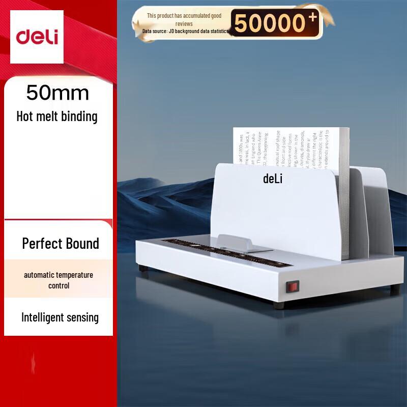 Deli 50mm Hot Melt Binding Machine