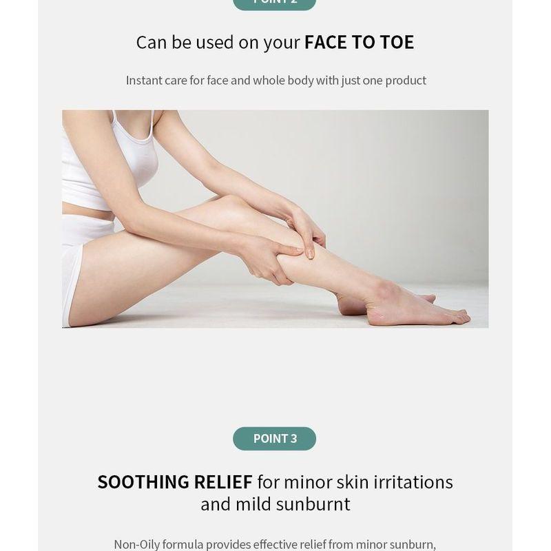 Mizon Cica Aloe 96% Soothing Gel Cream