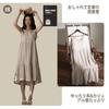 Cotton Gauze Pajama Casual and Loose Summer [PeiYA] Women's 100% Dress, Fit,
