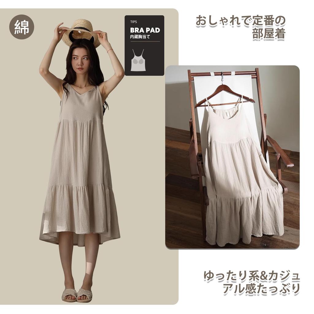 Cotton Gauze Pajama Casual and Loose Summer [PeiYA] Women's 100% Dress, Fit,