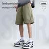 JEEP Men's Quick-Dry Summer Sports Shorts