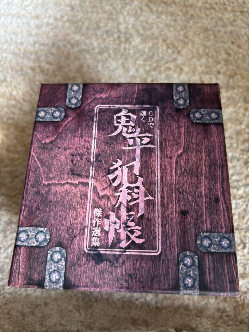 

[USED] Onihei Hankacho CD Collection Complete 10-Disc Set