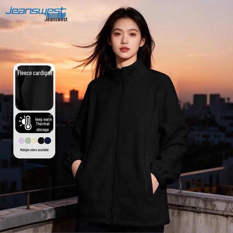 

Женская флисовая куртка на молнии JEANSWEST с двусторонним ворсом M