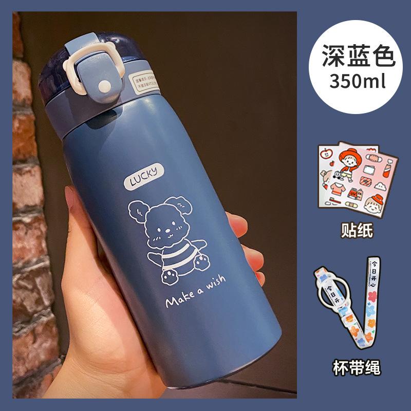 350/500ml Cute Cartoon Straw Insulated Water Bottle, 316 Stainless Steel Vacuum Flask with Strap for Girls Kids