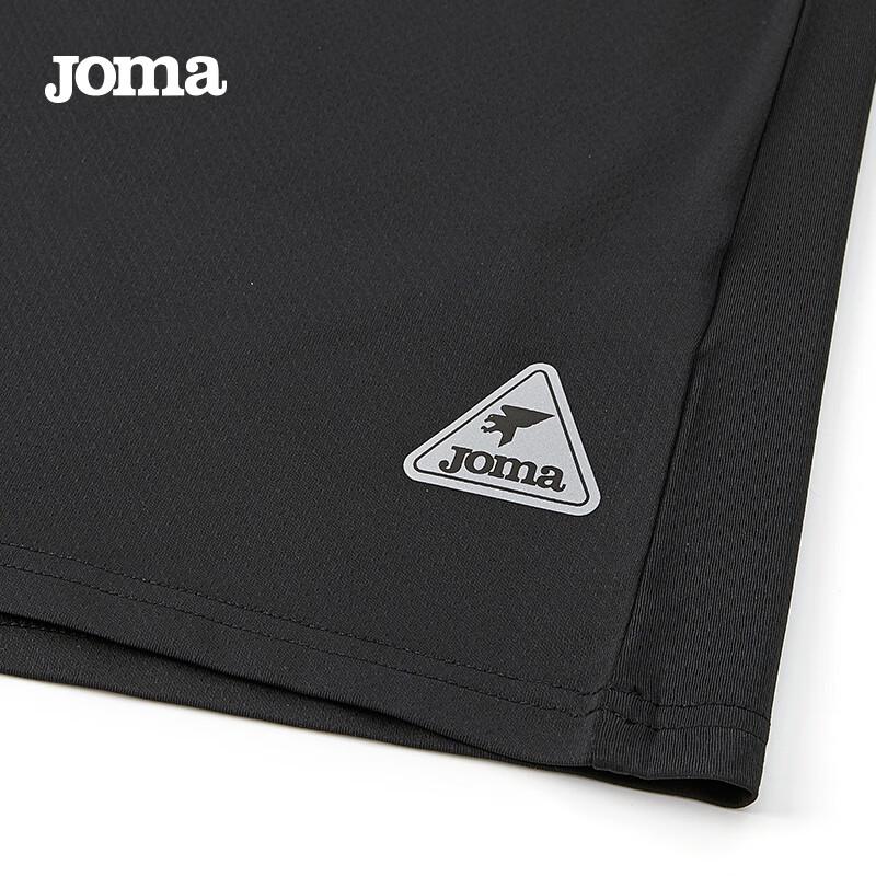 JOMA Men's Breathable Quick-Dry Sleeveless Sports Vest
