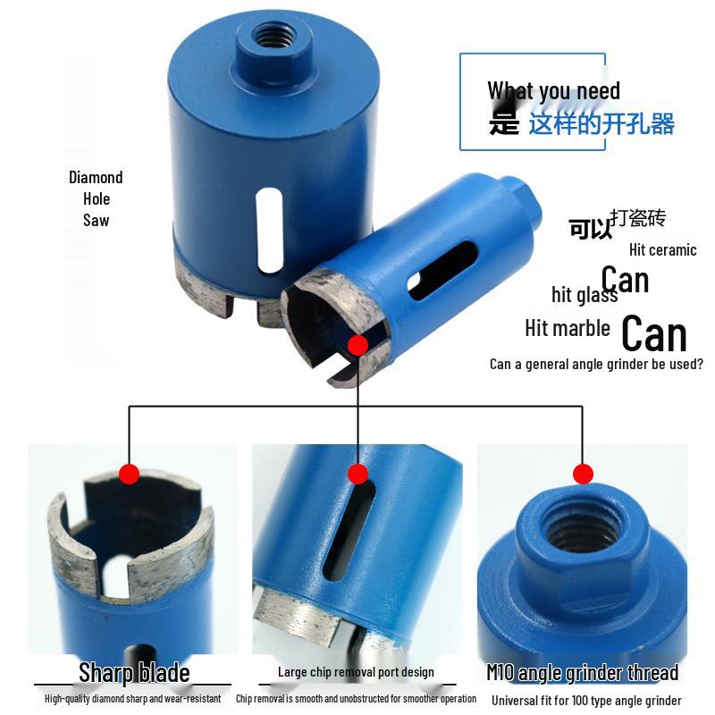 Sintered Diamond Hole Saw for Marble, Stone, Glass, Tile, and Granite