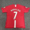 0708 Red Devils retro trøje hjemmebane Nr.. 7 Ronaldo fanversion Champions League version kortærmet langærmet fodboldtrøje sæt