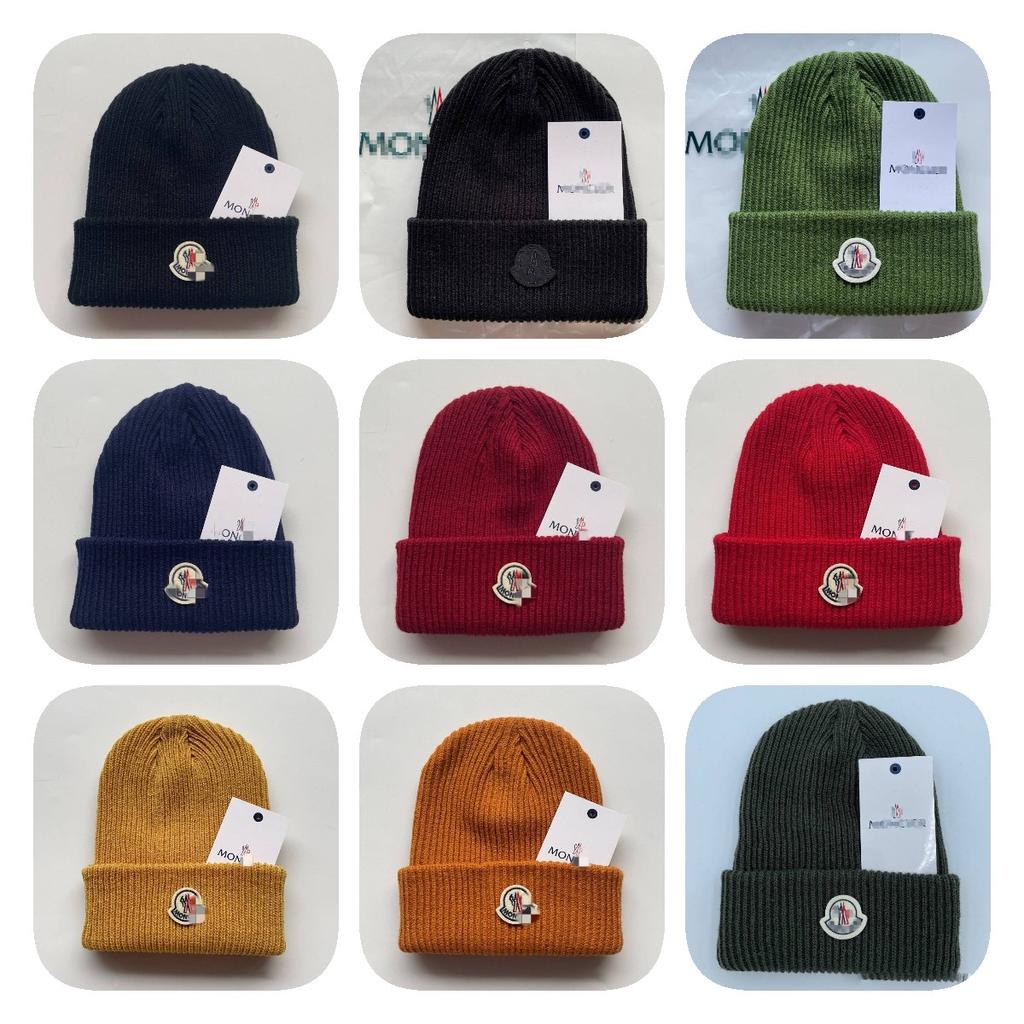 Unisex Knitted Hat Womens Beanie Christmas Gift Ribbed Mens Sports Stretchy