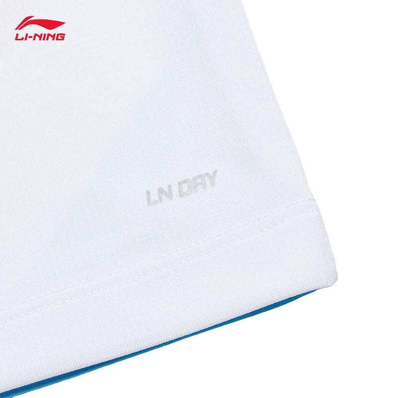 Li-Ning Badminton Club Series Quick-Dry Unisex Match Set