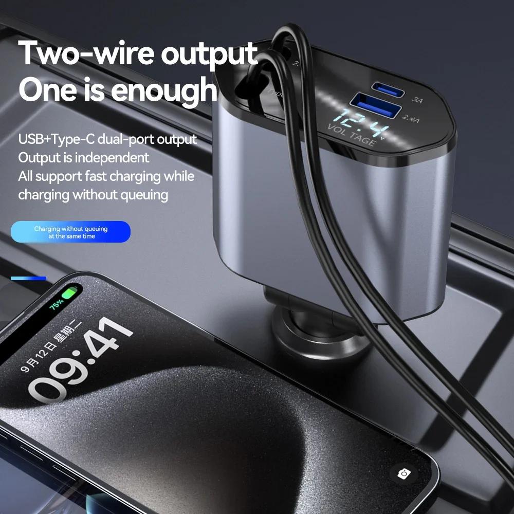 Retractable Car Charger, 4 In 1 Fast Charging Car Charger 120W, Retractable Cable and 2 USB Ports Car Charger Adapter Compatible
