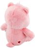 Nakajima Corporation Care Bear Soft S Love A Lot Bear 158390-21