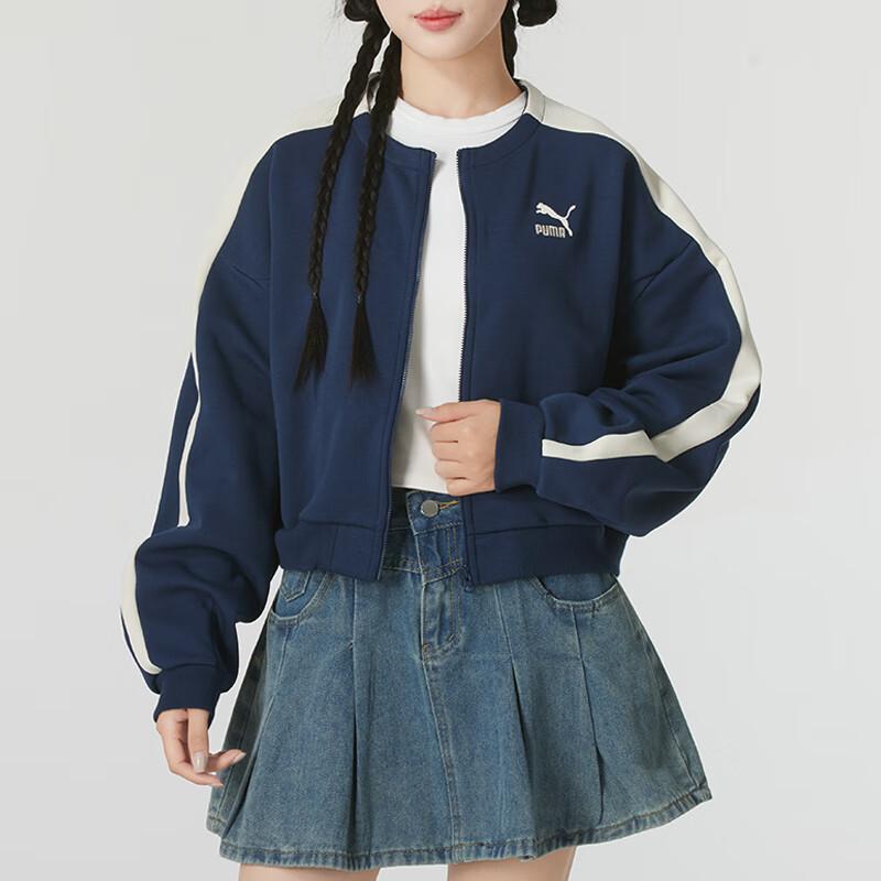 Puma Fashion Zip Casual Knitted Jacket Women Jackets Blue 628131-14