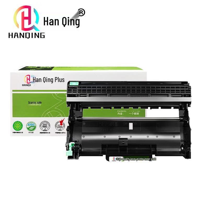 Compatible Brother DR2250 Drum Unit