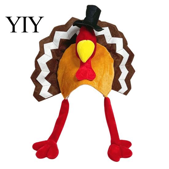 Party Photo Props Plush Turkey Hat, Thanksgiving Funny Trot Costume Accessories Novelty Headpiece for Women Men Holiday Celebration Creative