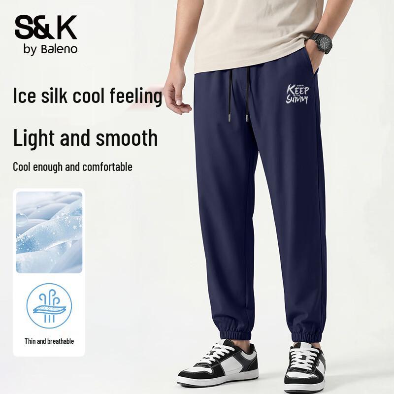 Мужские летние свободные повседневные брюки-джоггеры Baleno S&K 4XL