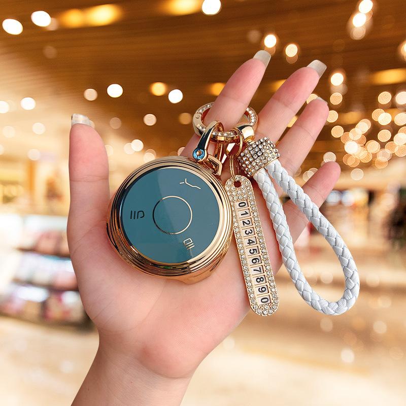 Applicable to Nezha V car Nezha U Pro key set bag, high-end protection, anti-drop personalized buckle, men's and women's new energy shell