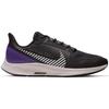 Nike Air Zoom Pegasus 36 Shield