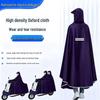 XL Electric Vehicle Raincoat: Anti-Downpour, Full Body Cover for Single/Double Riders, Pedal Motorbike Use