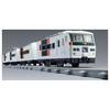 TAKARA TOMY Plarail Real Class 185 Series Limited Express-Zugblock (Tänzer/Shonan-Farbe)