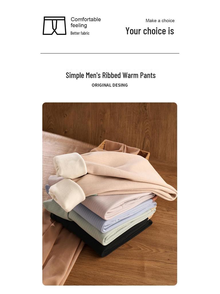 Herren Mid-Rise Warme Baumwollhose mit geripptem Schriftzug - Elastisch, strapazierfähig, kältefestes Baselayer für Herbst/Winter.