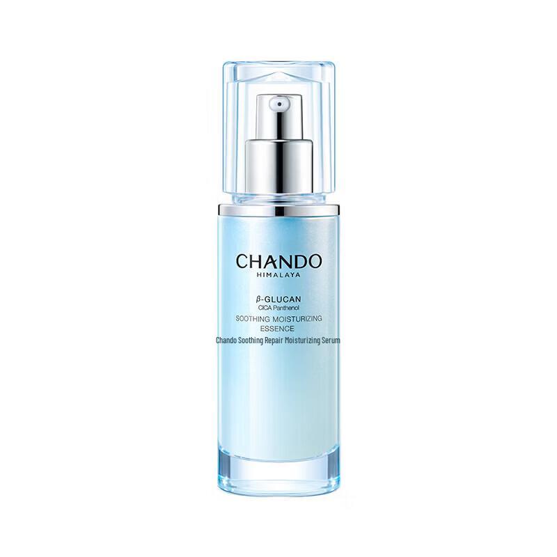 CHANDO Soothing Repair Moisturizing Serum