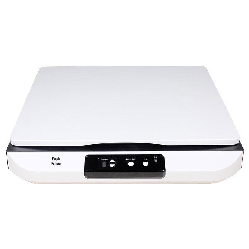 Zitu F5110 A3 Flatbed Office Scanner CN Plug (adapter Included)