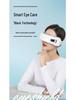 Smart Rechargeable Eye Massager with Heat Compress