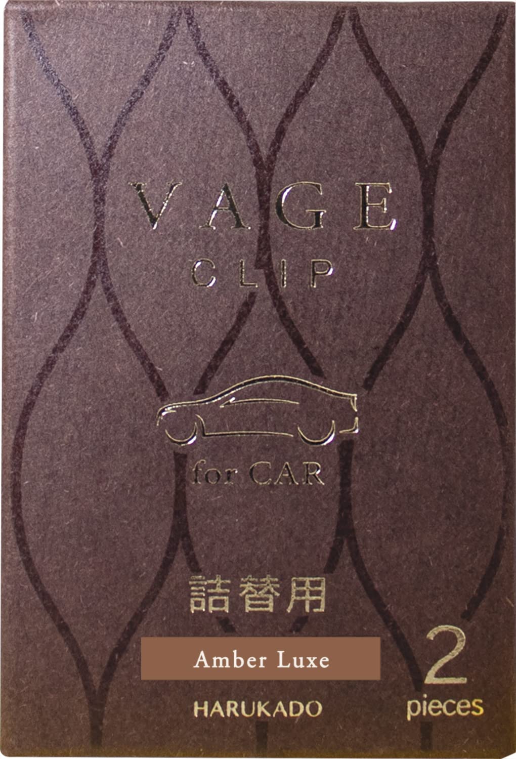 

Запасные клипсы для блокнота Harukado Berg Amber Luxe