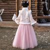 Bamino Girl's Traditional Chinese Hanfu Winter Outfit
