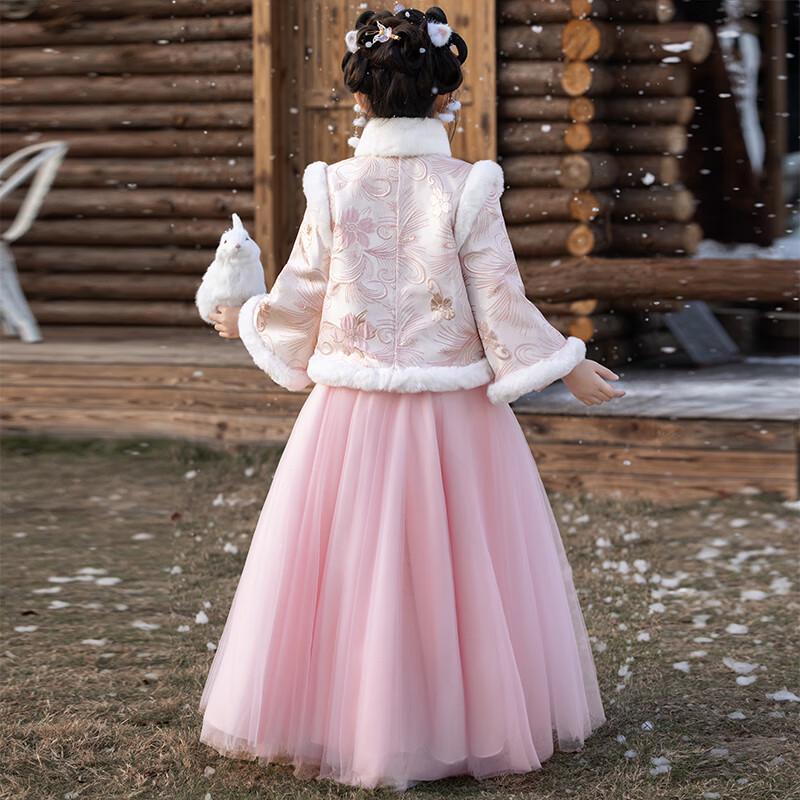 Bamino Girl's Traditional Chinese Hanfu Winter Outfit