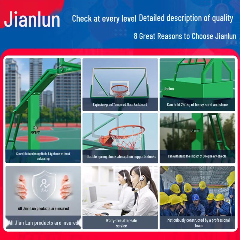 JEEANLEAN Adjustable Outdoor Basketball Hoop