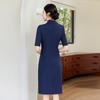 Women's Faux Two-Piece Professional Suit Dress