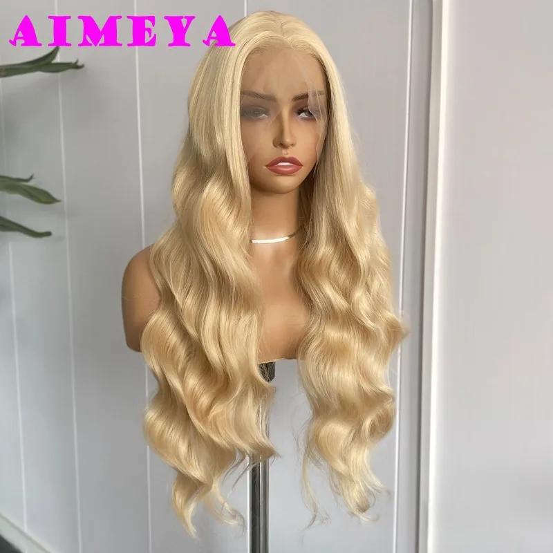 Gloden Blonde Lace Front Wig Long Body Wave Synthetic Lace Hair 13x4 Frontal Lace Natural Hairline Daily Wear Cosplay Wigs Party