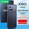 Biaozhi Premium Protective Cases for Vivo Smartphones
