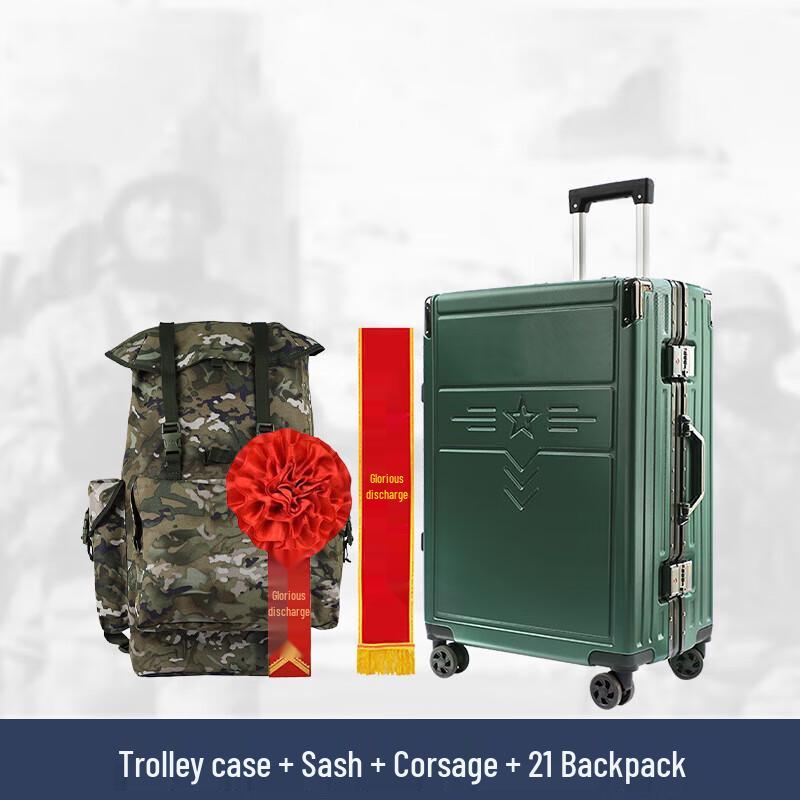 Qi Shenyi Military Memorial Gift Set