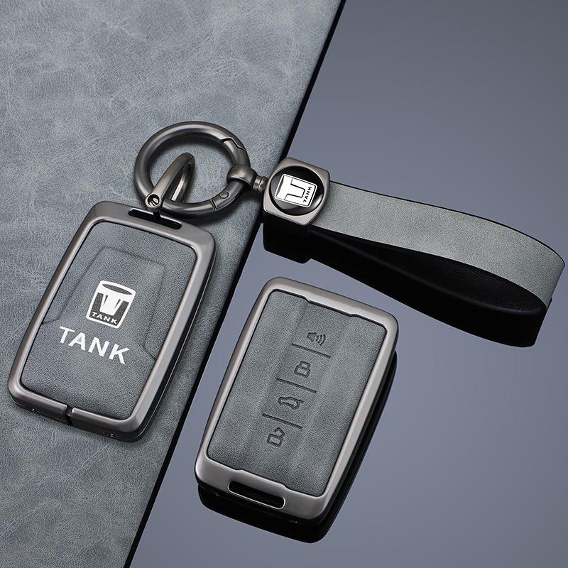 Cybertank 300 Car 400: Tank Key Set 2023 - High-End Shell Buckle Bag for Men and Women.