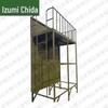 Outdoor Team Building & Physical Training Equipment