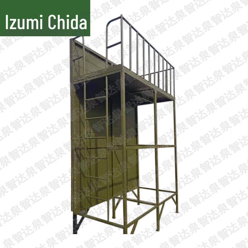 Outdoor Team Building & Physical Training Equipment