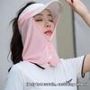 Summer Outdoor Sunshade Hat Curtain, Uv Resistant Sunshade Cloak, Safety Helmet, Baseball Cap, Sunshade Curtain