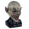 Horror Mouthless Monster Mask Bloody Alien Scary Headgear Halloween Masquerade Party Costume Props