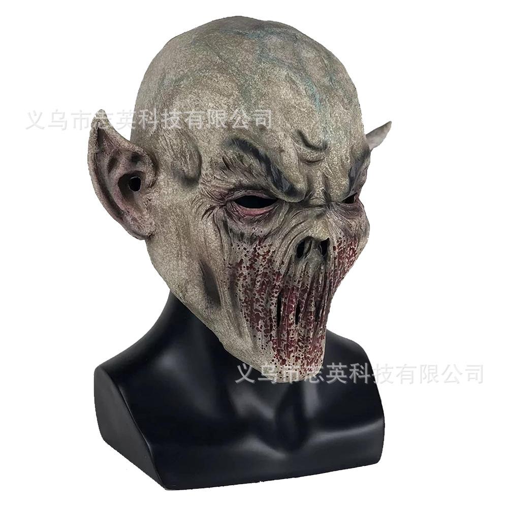 Horror Mouthless Monster Mask Bloody Alien Scary Headgear Halloween Masquerade Party Costume Props
