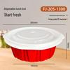1300ml Disposable Round Food Containers with Clear Lids