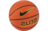 Nike Basketball N1002487-878